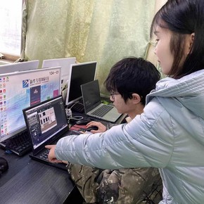 1613523163913723.jpg 圖片3.jpg