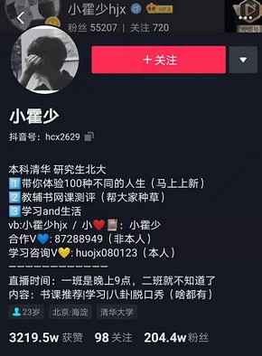 1613782835200743.jpg 圖片2.jpg