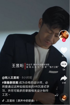 1614233181281428.jpg 圖片2.jpg