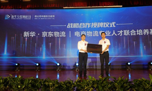 1617948611691958.jpg 圖片5.jpg