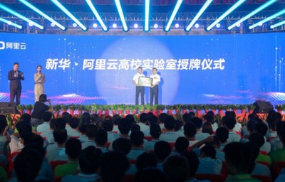 1619770622208257.jpg 圖片3.jpg