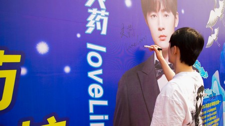 1623722444469595.jpg 圖片2.jpg