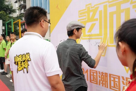 1624613639671358.jpg 微信圖片_20210625173245.jpg