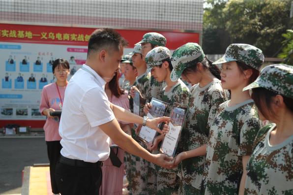 1634018437687959.jpg 微信圖片_202109190951515.jpg