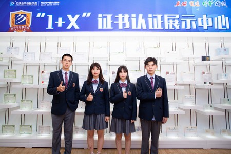 1634292301718300.jpg 微信圖片_202110151801101.jpg