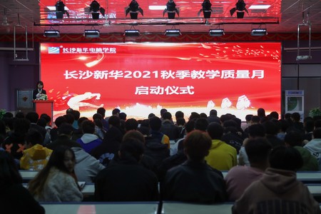 1635146786465575.jpg 微信圖片_20211025150635.jpg