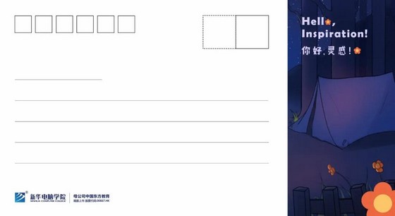 1635479162671986.jpg 微信圖片_20211029111934.jpg