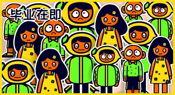 1635479946300674.jpg 微信圖片_20211029112000.jpg