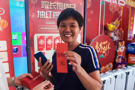 1659755810489666.jpg a7e9e64df8d7e81421c4d8ed2e7ac2e.jpg