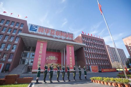 1660374518777215.jpg 微信圖片_20220710102635.jpg