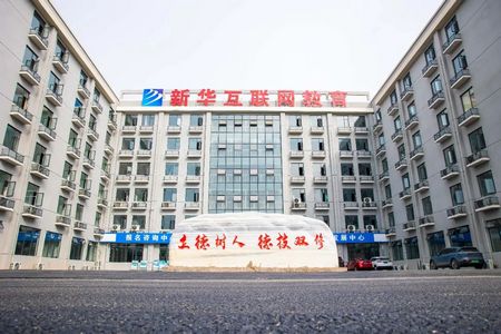 1669963455793212.jpg 微信圖片_20221201105632.jpg