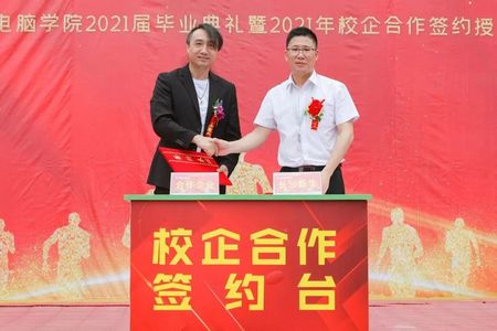 1669963500110469.jpg 微信圖片_20221202144155.jpg