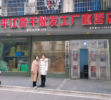 1677207275169487.jpg 圖片1.jpg