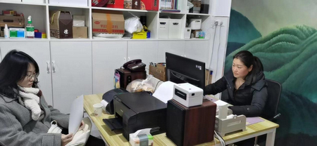 1677207285203559.jpg 圖片2.jpg