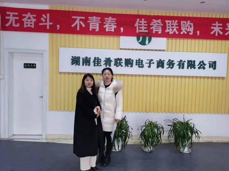 1677207697905098.jpg 圖片3.jpg