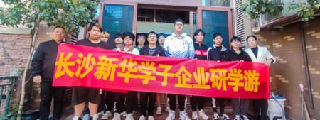 1679120065125568.jpg 微信圖片_20230315101844.jpg