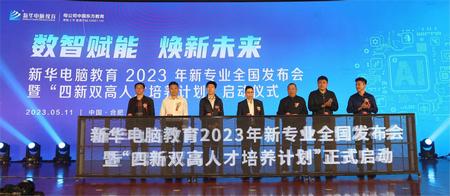 1683876230333309.jpg 13.jpg