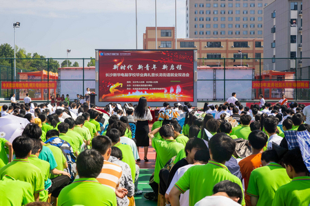 1686294260843313.jpg 圖片2.jpg