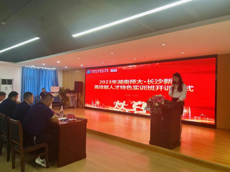 1688370601923168.jpg 09.jpg