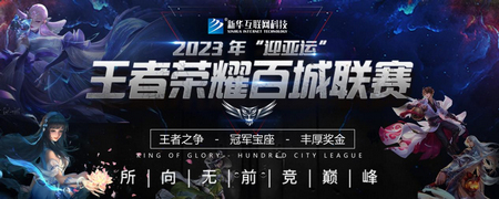 1688716838844191.jpg 圖片1.jpg