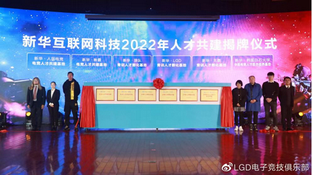 1688716854192654.jpg 圖片2.jpg