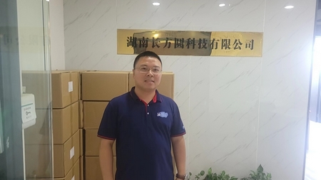 1690341764690118.jpg c3b0a11b21976cc27de9ad243dc15bc.jpg