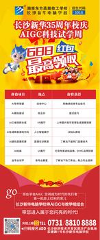 1691743926122778.jpg 2486579b2f21727c6cd514b6d5e88bb.jpg