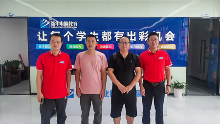 1695089061448245.jpg 微信圖片_20230907164456.jpg