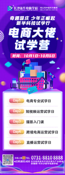 1695886877692849.jpg 641.jpg