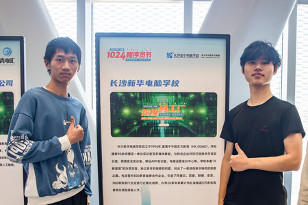 1698216069235425.jpg ES7A2416.jpg