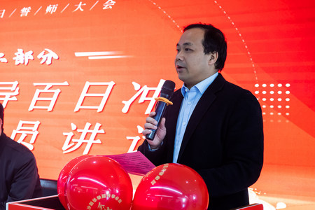 1702003759765196.jpg ES7A3803.jpg