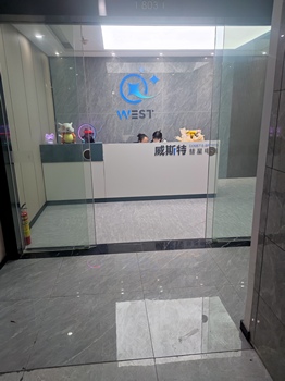 1702972601363939.jpg 彗星電競公司02.jpg