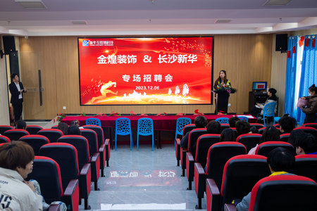 1703647308193140.jpg ES7A3623.jpg