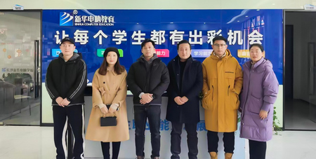 1703837546513808.jpg 微信圖片_20231228112554.jpg