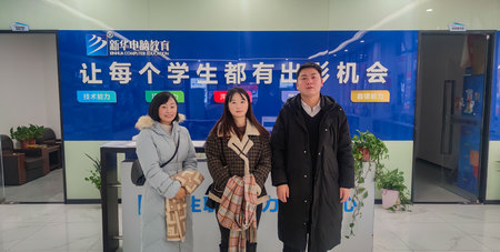 1704163969287612.jpg 微信圖片_20231228112052.jpg