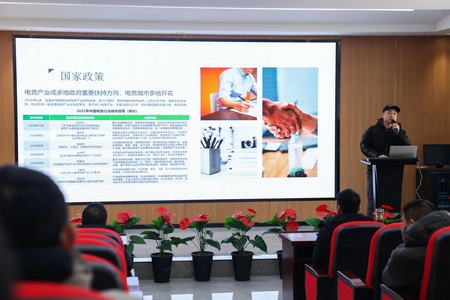 1706229978403811.jpg ES7A7330.jpg