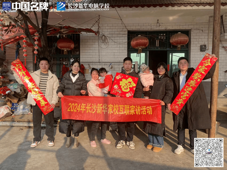 1707788248157099.jpg 圖片5.jpg