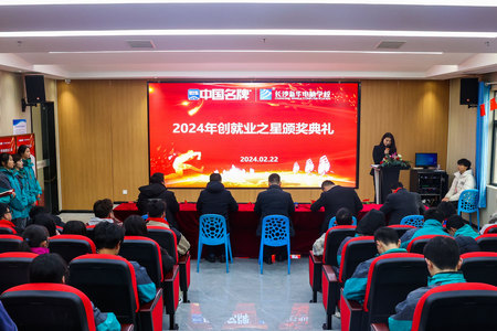 1708672959475583.jpg ES7A9266.jpg