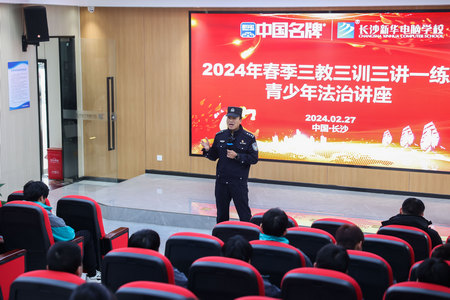 1709342086972417.jpg ES7A0049.jpg