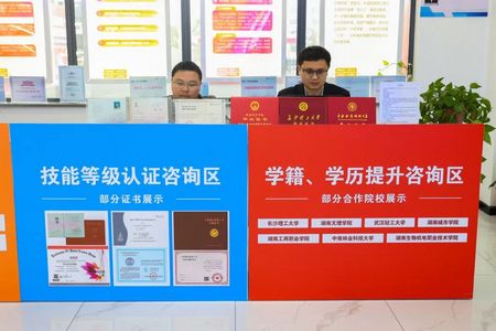 1710486711217361.jpg 640.jpg