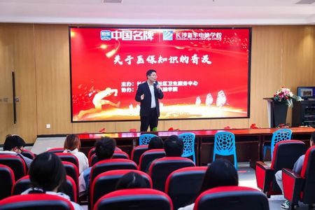 1710487827609263.jpg 微信圖片_20240315152714.jpg