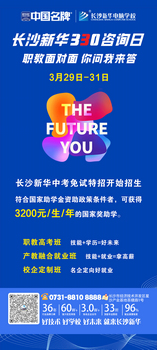 1711683925966439.jpg 2c943a23628e3190cbbc0f1b5e74360.jpg