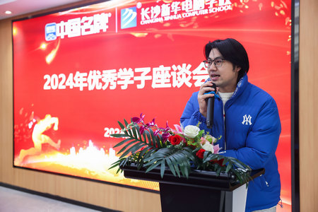 1712021032271339.jpg ES7A9464.jpg