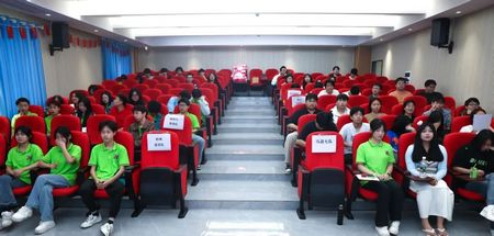 1713749314363266.jpg 微信圖片_20240422092501.jpg