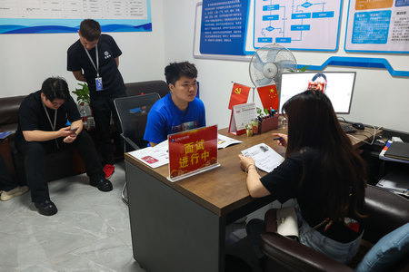 1715676763277683.jpg ES7A8707.jpg