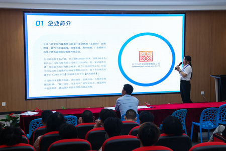 1716191930210263.jpg ES7A8879.jpg