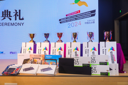 1716800865812339.jpg 圖片4.jpg