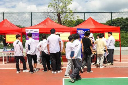 1718088220430080.jpg 微信圖片_20240611144131.jpg