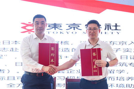 1719541011283579.jpg ES7A2831.jpg