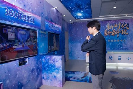 1724310898827116.jpg 微信圖片_20240822151211.jpg